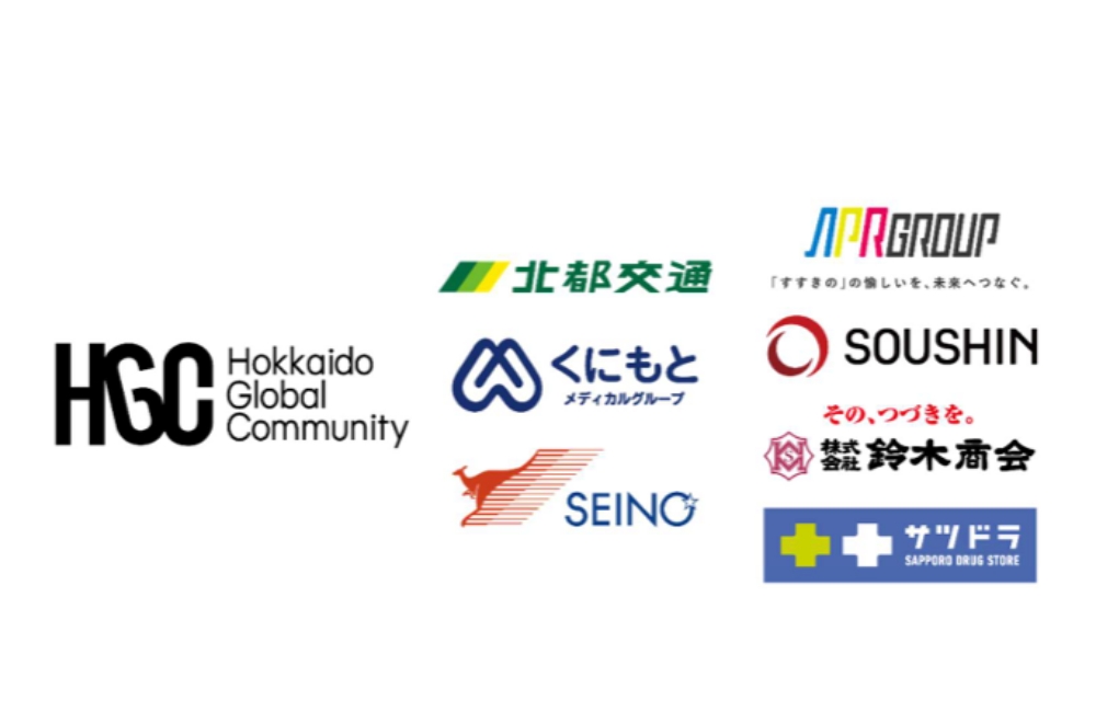Hokkaido Global Community